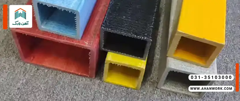 ویژگی های فیزیکی و مکانیکی پروفیل کامپوزیتی