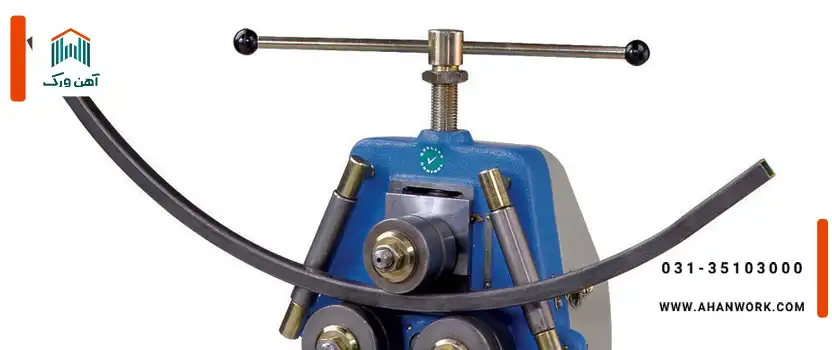 اجزای اصلی خم کن پروفیل دستی