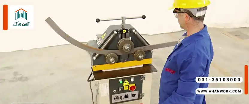 مزایا و معایب خم کن پروفیل دستی