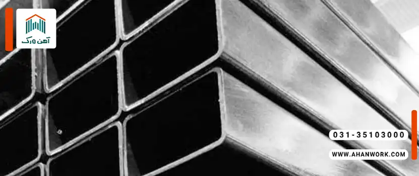 عوامل موثر بر قیمت انواع پروفیل