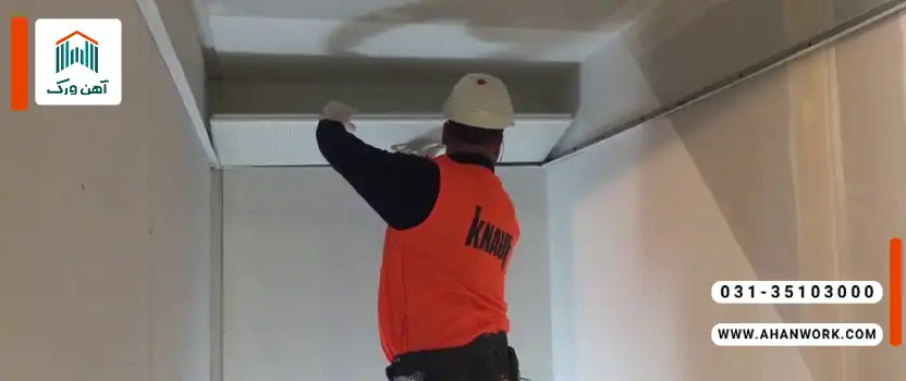 نحوه نصب پروفیل برای سقف کناف