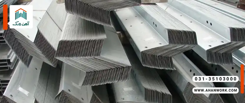 نحوه نصب پروفیل Z