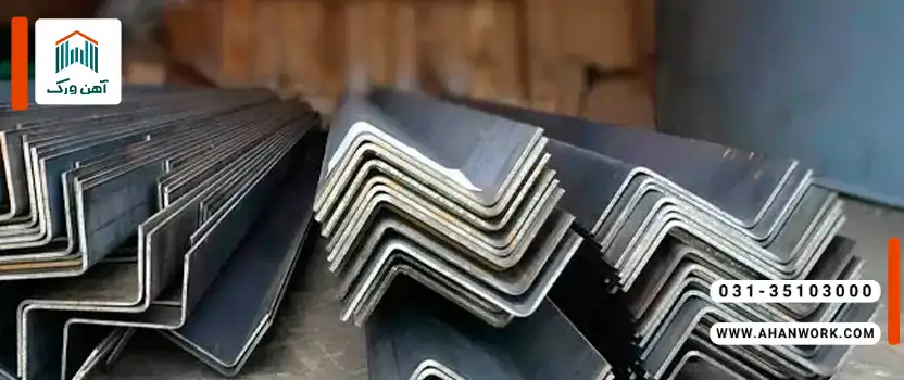 مراحل نصب پروفیل Z