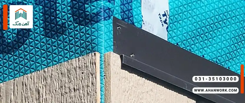 نکات فنی و اجرایی مهم در نصب پروفیل Z