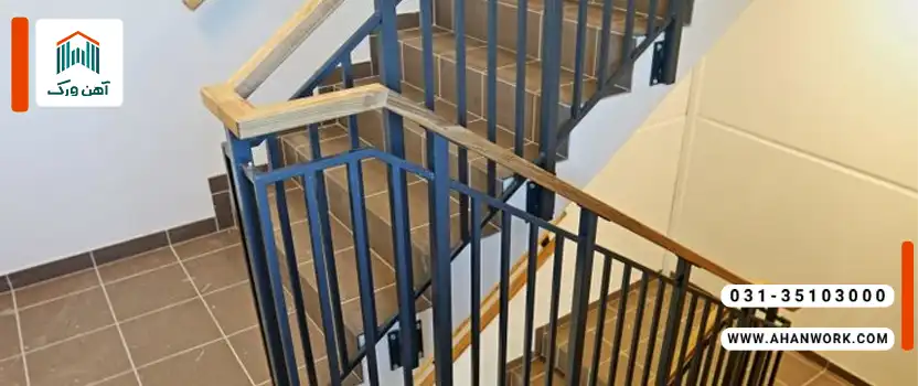 نکات فنی و ایمنی در اجرای نرده فلزی راه پله