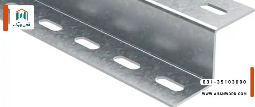 معرفی بهترین تولیدکنندگان پروفیل Z