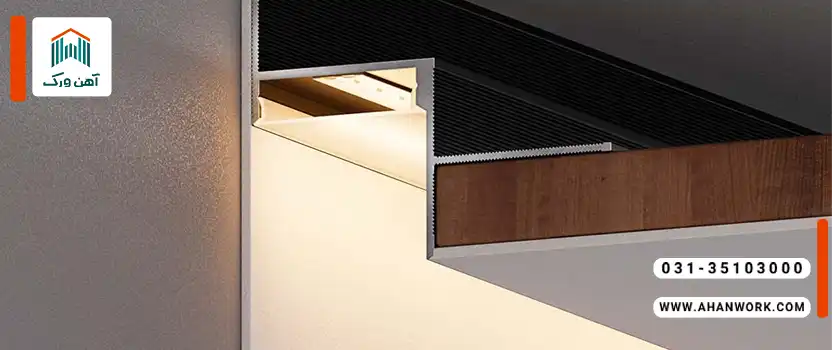 نکات مهم در نصب و استفاده از پروفیل چفت