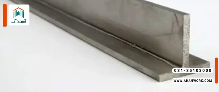 معرفی پروفیل سپری