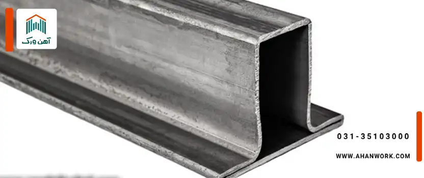 انواع پروفیل سپری