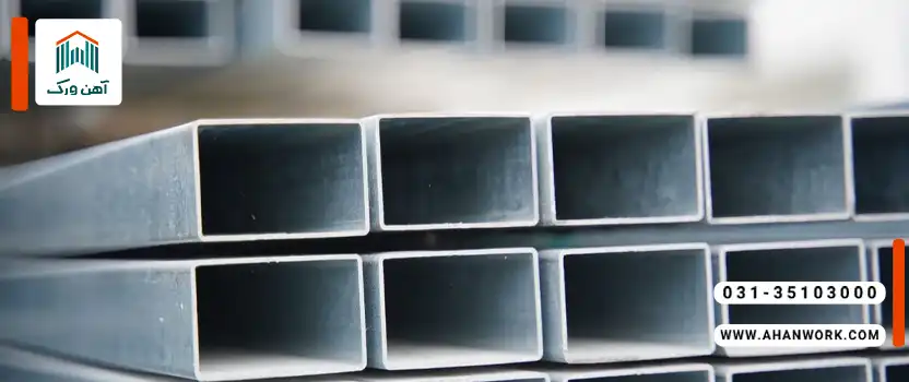 مزایا و معایب پروفیل سیاه