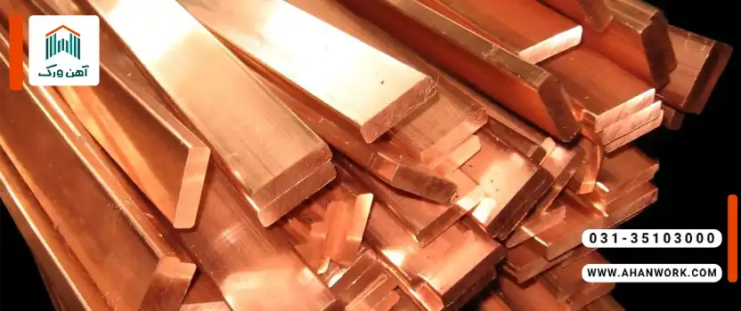 مزایا و معایب پروفیل مس