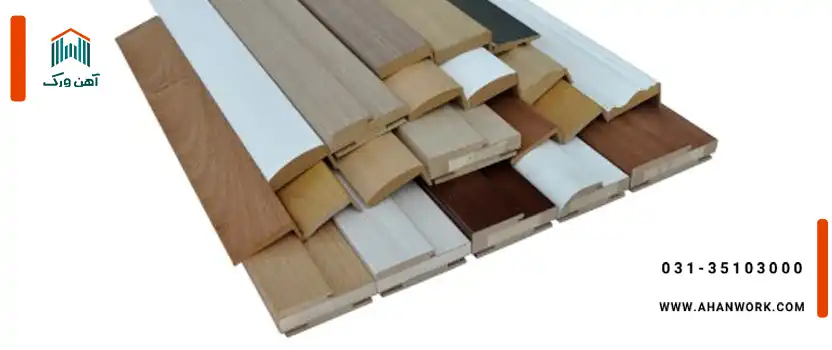 معرفی پروفیل چوب