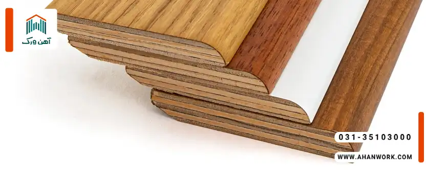 کاربردهای پروفیل چوب