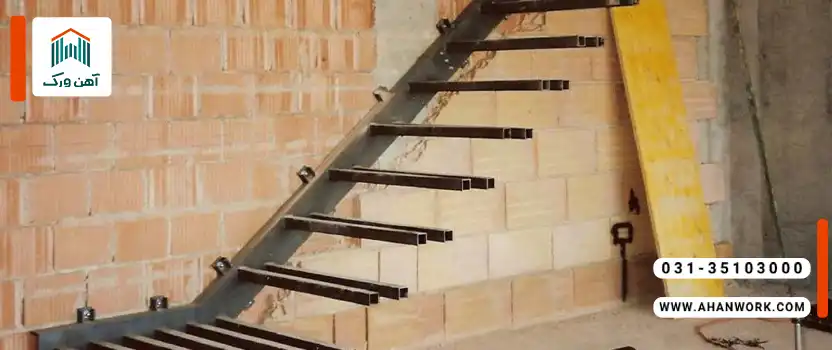 مراحل ساخت پله فلزی با قوطی