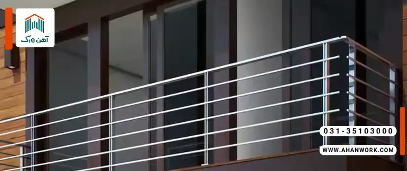 مقایسه نرده های قوطی فلزی با متریال دیگر