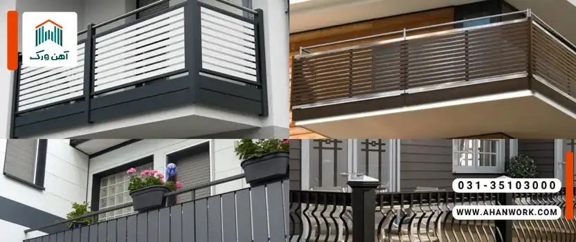 ایده های الهام بخش برای طراحی بالکن و تراس با قوطی فلزی