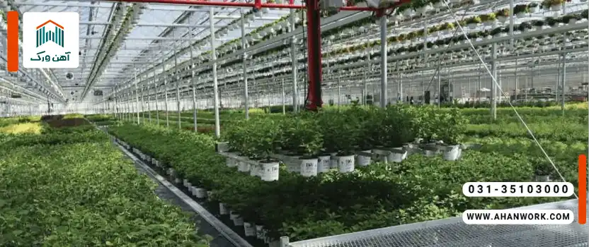 آشنایی با فرآیند تولید پروفیل گلخانه