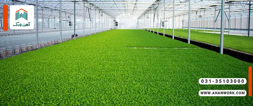 انواع پروفیل گلخانه از نظر شکل و کاربرد