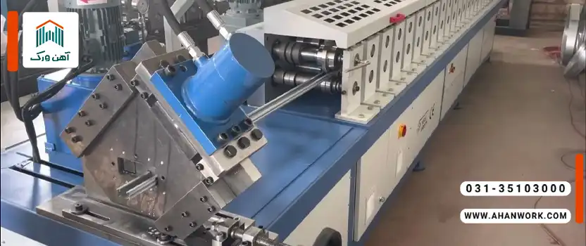 آموزش ساخت پروفیل بر