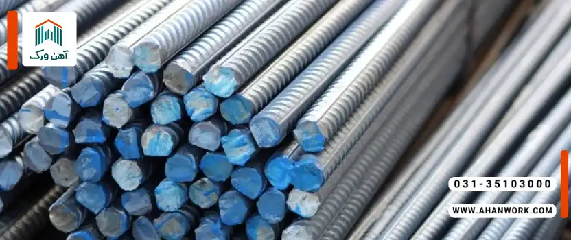 استراتژی برای مدیریت نوسان قیمت میلگرد