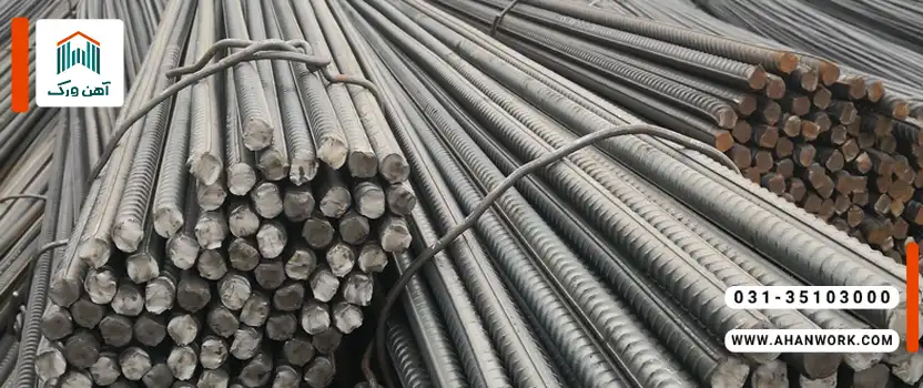 استراتژی های کوتاه مدت برای مدیریت نوسان قیمت میلگرد