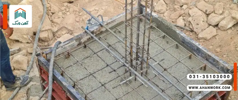 تفاوت های اصلی میلگرد بستر افقی و عمودی