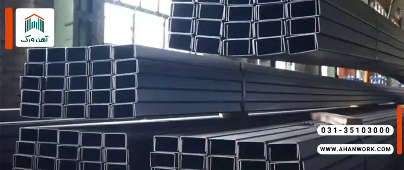 تفاوت در کاربردهای پروفیل صنعتی و ساختمانی