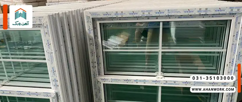پنجره آلومینیوم ترمال بریک چیست؟