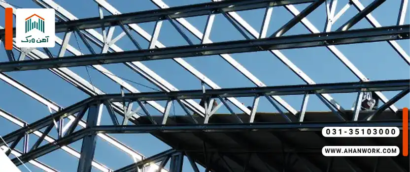 آموزش ساخت خرپا با قوطی و پروفیل