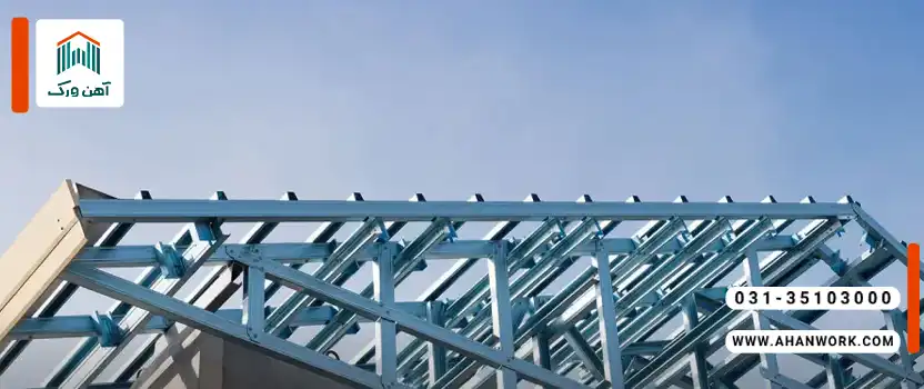 نکات فنی و ایمنی در ساخت خرپا