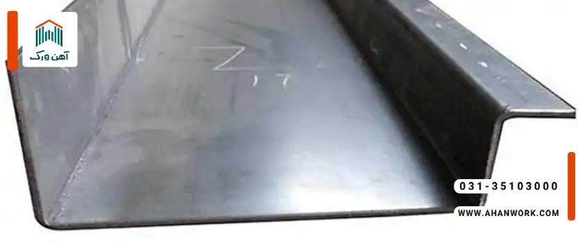 پروفیل فرانسوی چیست؟ معرفی، کاربردها و مزایا