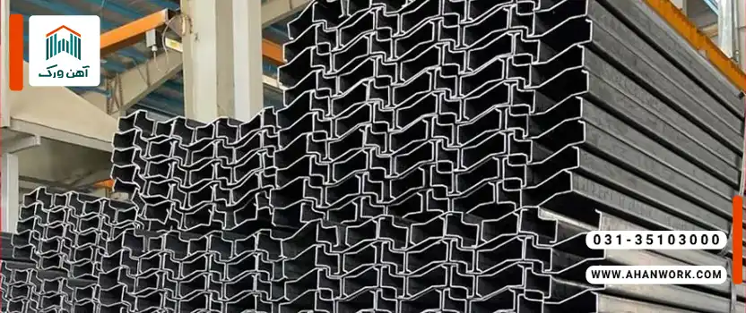 تفاوت پروفیل فرانسوی با سایر پروفیل ها