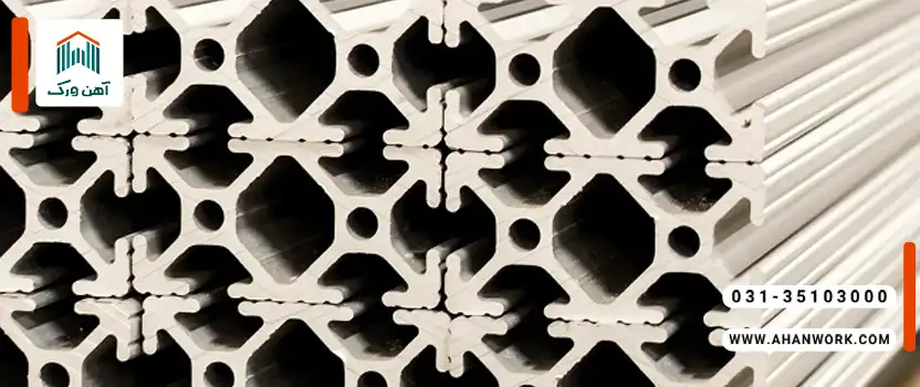 مراحل فرایند تولید پروفیل آلومینیومی