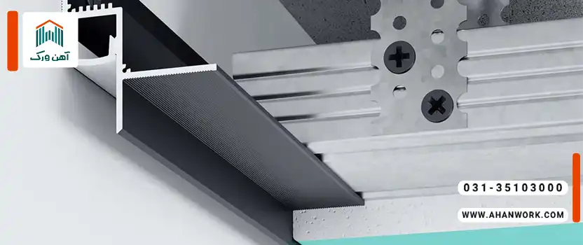 معرفی پروفیل چفت کناف