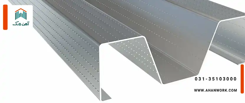 پروفیل M چیست؟