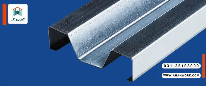 ابعاد و اندازه های رایج پروفیل M