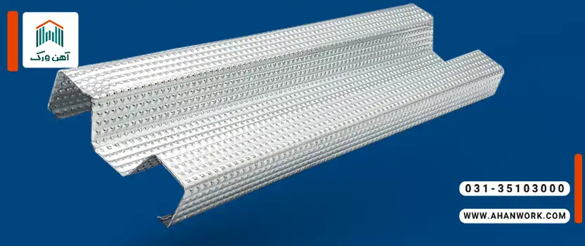 مقایسه پروفیل M با سایر انواع پروفیل