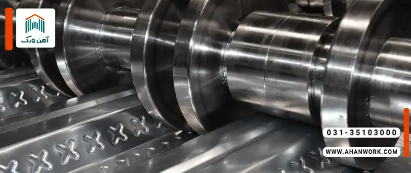 کاربردهای نورد پروفیل