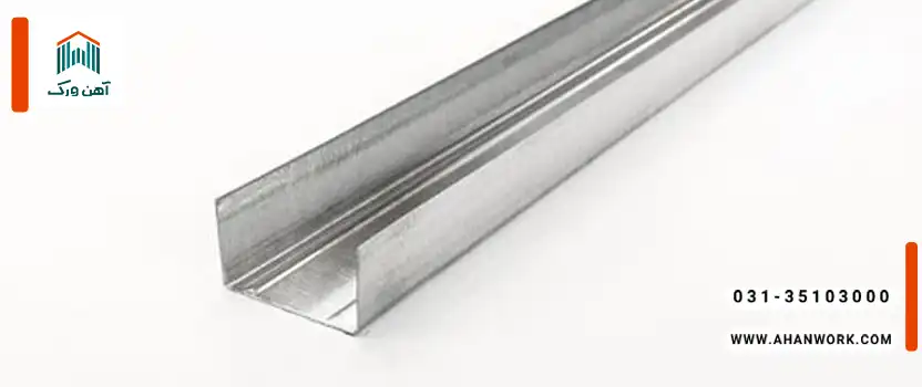 پروفیل استاد و رانر چیست؟