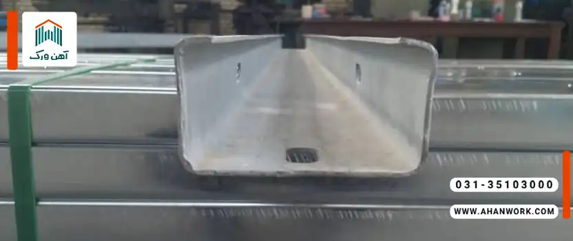 مزایا و معایب استفاده از پروفیل استاد