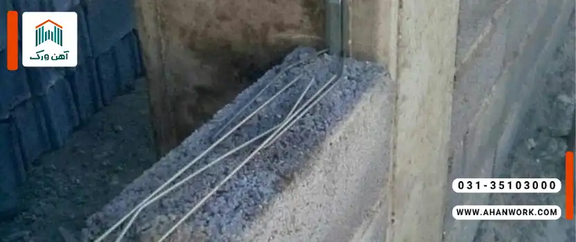 اشتباهات رایج در فاصله گذاری میلگرد بستر