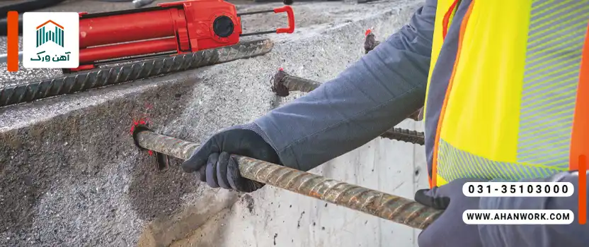 میلگرد ترمومکانیکی چیست؟ 