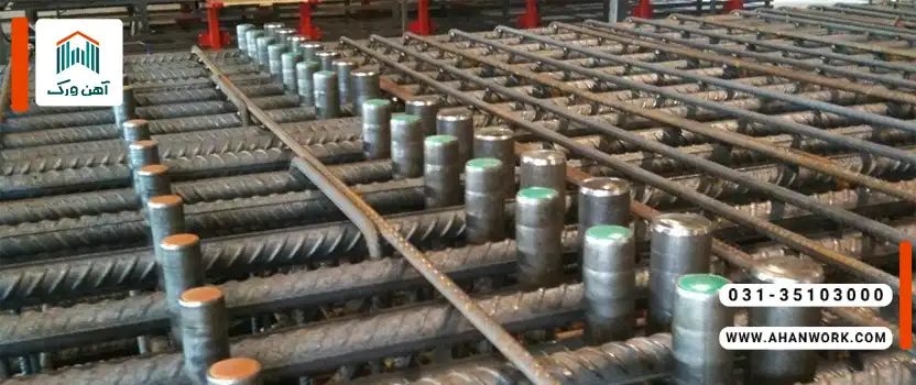 مزایای میلگرد ترمومکانیکی