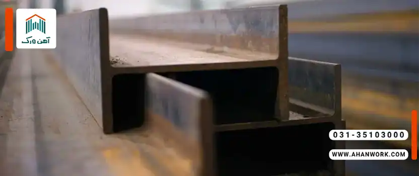 مراحل طراحی تیر تحت بار خمشی