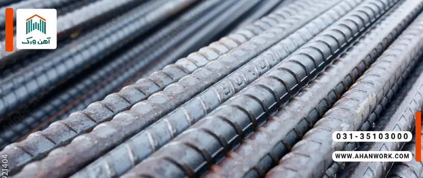 کدام یک از سایزهای تیرآهن و میلگرد بناب و فایکو پرفروش تر است؟