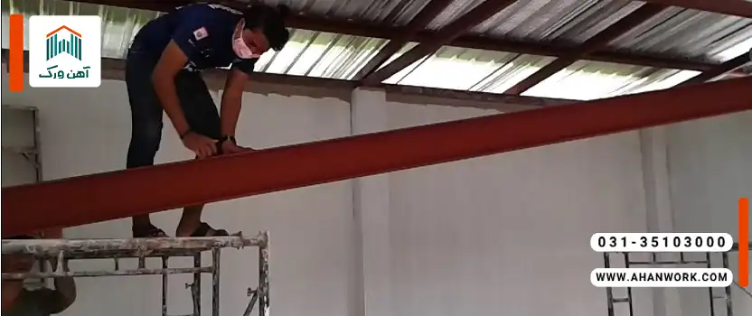 تقویت تیرآهن چگونه است؟