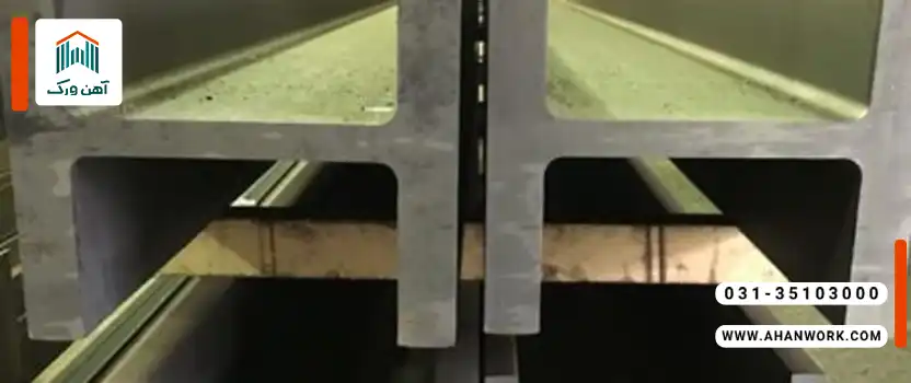 تفاوت تیرآهن اصفهان و فایکو چیست؟