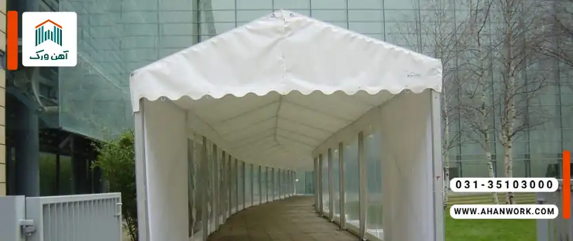 الزامات قانونی و مقررات مربوط به راهرو سرپوشیده موقت