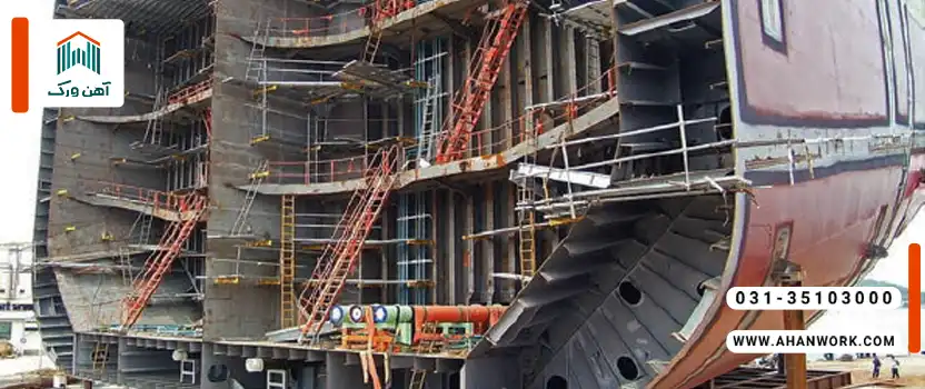 مشخصات فنی و استانداردهای تیرآهن در کشتی سازی
