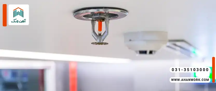 مزایا و اهمیت استفاده از شبکه بارنده